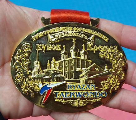 Ивановские тхэквондисты завоевали три золота на «Кубке Рязанского Кремля»